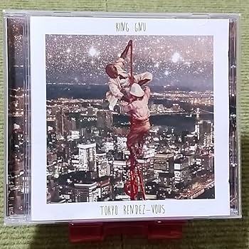 Amazon.co.jp: 【名盤！】King Gnu Tokyo Rendez - Vous CD